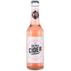 Kiezbaum Cider Cider Rhabarber