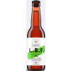 L.B.F. (La Brasserie Fondamentale) IPA Session IPA