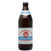 Brauerei Grasser (Huppendorfer Bier) Urtyp Hell