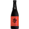 AleSmith Brewing Company Belgian Quad - Barrel-Aged (7-Year)