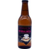 Fondales Brewing Pa'mialmeja