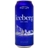 Quidi Vidi Brewing Company Iceberg