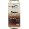 The Garden Brewery Tama