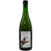 Het Boerenerf Gueuze 2023-3