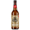 Pivovar Bizon Nostalgie 12°