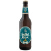 Privatbrauerei Gaffel Becker & Co. Kölsch 0,0%