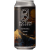 Potum Brewery Invincible