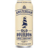 Grolsche Bierbrouwerij Nederland Amsterdam Old Bourbon