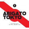 Brussels Beer Project Arigato Tokyo