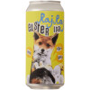 RajRaj Easter IPA