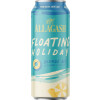 Allagash Brewing Company Floating Holiday