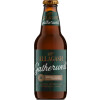Allagash Brewing Company Gatherwell