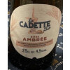 Castelain La Cadette Bio Ambrée