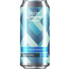 Loch Lomond Brewery Blue Wave Machine