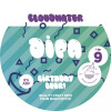 Cloudwater Brew Co 9th Birthday DIPA