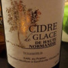 Les Normandises du Pradon (EARL Du Pradon) Cidre de Glace de Haute Normandie