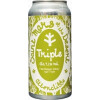 Saint Mars Of The Desert Abbey Beer Series - Triple (2022)