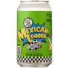 SKA Brewing Mexican Logger