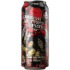 3 Floyds Brewing Company Cimmerian Sabertooth Berzerker