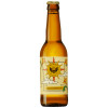 Fenix Brewery Sagolika Sommarlager