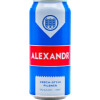 Schilling Beer Company Alexandr