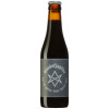 Gamla Enskede Bryggeri Bloodofjupiter Just Let Porter Burn Barrel Aged