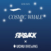 Uchu Brewing Cosmic Whale