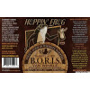 Hoppin' Frog Brewery B.O.R.I.S. Van Wink(le) Barrel Aged