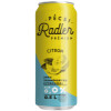 Pécsi Sörfőzde Radler Citrom (0.0%)
