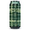 Pécsi Sörfőzde Pécsi Sör Prémium Lager