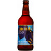 Monty's Brewery ESB