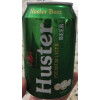 Holland Besgold Beer (Asia) Huster
