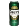 Borsodi Sörgyár Königsberg Premium Bier (Hungary)