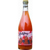 Nightingale Cider Co. (Gibbet Oak Farm) Fledgling No. 5