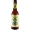 Privatbrauerei Sander Spezial Export