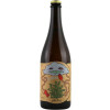 Jester King Brewery Cloudfeeder