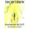 Short's Brewing Company Anniversary Ale 2006 Part One