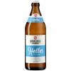 Löwenbrauerei Bräunlingen (Bräunlinger Löwenbräu) Helles