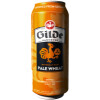 Gilde 1546 Pale Wheat
