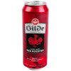 Gilde 1546 Red Rooster