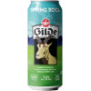 Gilde 1546 Spring Bock
