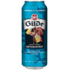 Gilde 1546 Oktoberfest