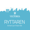 Nya Victoria Ryttaren