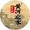 Hop Fan (或不凡) Liquor of the Yellow River (黄河之水)