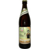 Landwehr-Bräu Bauernseidla