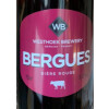 Westhoek Brewery Bergues Bière Rouge