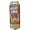 Against the Grain Brewery 70K - Cherries Inyourendo