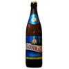 Pivovary Liberec Vratislavice (Konrad) Classic Light Draft Beer