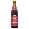 Klosterbrauerei Andechs Weizenbock