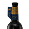 Goose Island Beer Company Bourbon County Brand Stout - Rare 2024